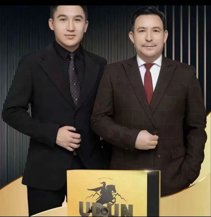 玉竹酱udun 一号 پارچە سېلنىدۇ