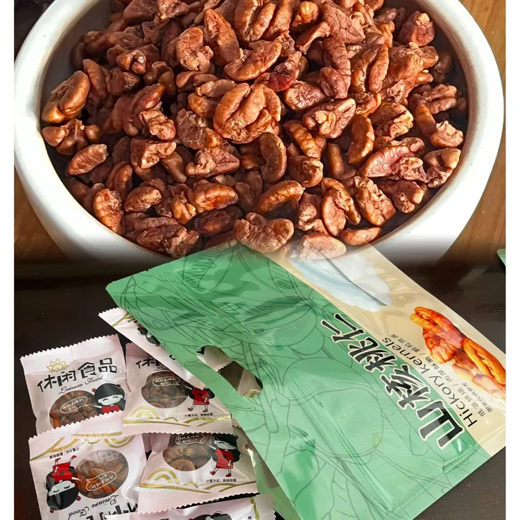 临安山核桃仁袋装250g奶油味小核桃肉临安山核桃2025年零食