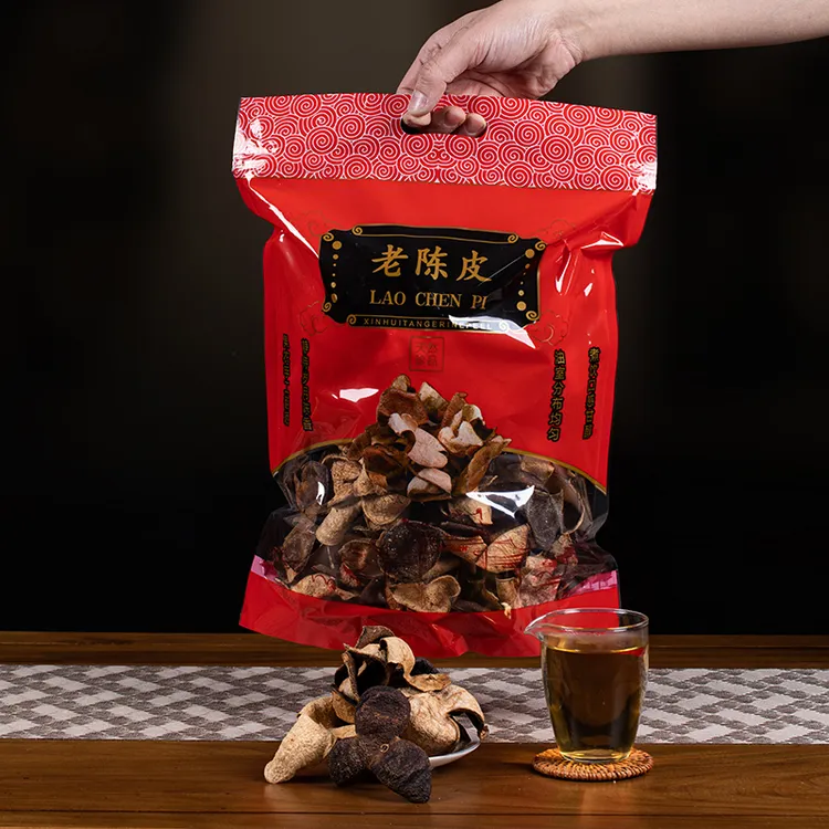 （血亏100单）8年+500g袋装茶枝柑大红皮断皮生晒干仓存储