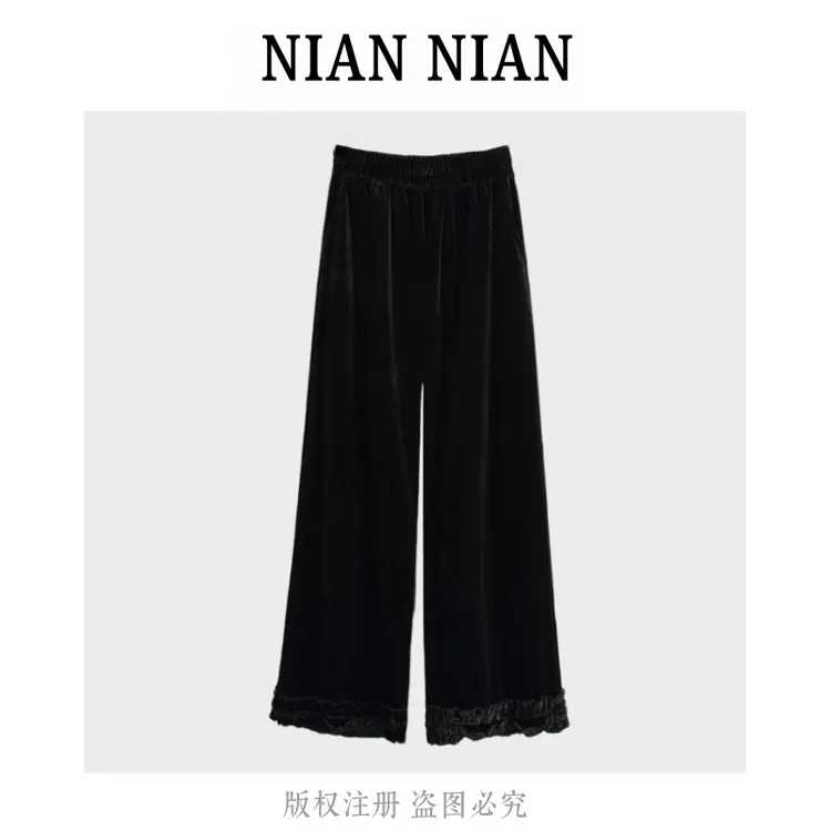 〖休闲个性〗年年2025新款秋冬季高腰直筒阔腿裤宽松花边休闲裤
