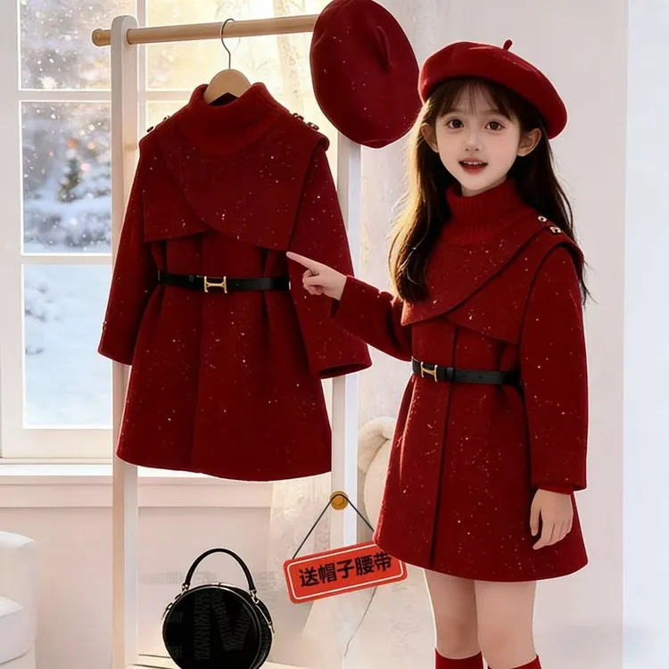 女童冬装拜年服外套2025冬季新款儿童纯色加厚大衣呢子斗篷两件套