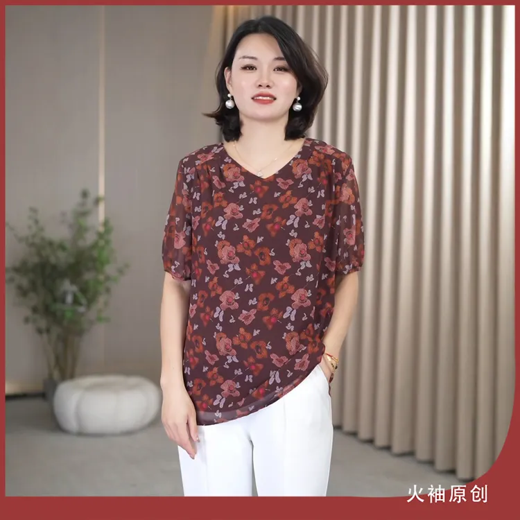 火袖G1124中老年气质V领上衣夏装新款宽松显瘦短袖妈妈装印花小衫