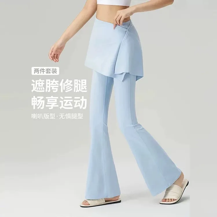 VV专属瑜伽裤假两件2025秋季新款外穿提臀微喇普拉提显高健身裤裙