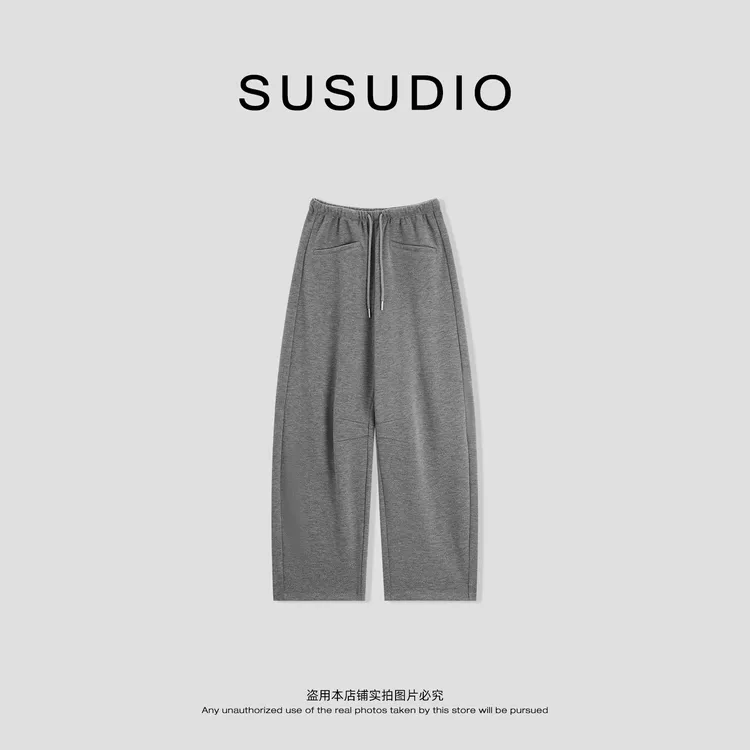 SUSUDIO 秋冬垂坠松弛感显瘦百搭阔腿休闲裤 40637