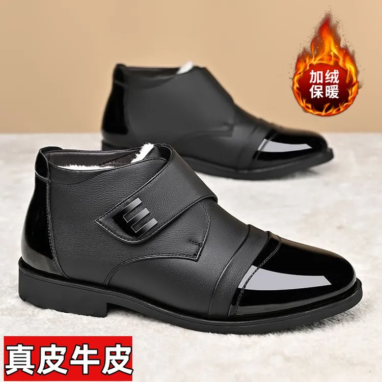 冬季男鞋加绒保暖防滑真皮高帮棉鞋男士牛皮商务休闲中年爸爸皮鞋