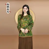 禅意-如歌年代新中式女装国风上衣唐装打底衬衫女2025秋季新款