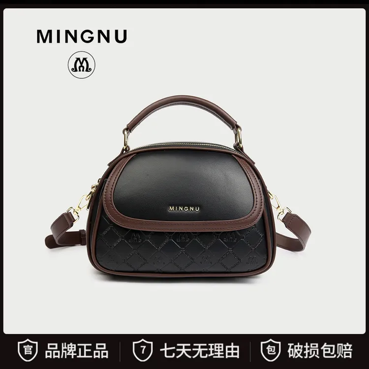 【现货】香港名奴MINGNU2025新款女士单肩斜挎包手提包大金包【轩】