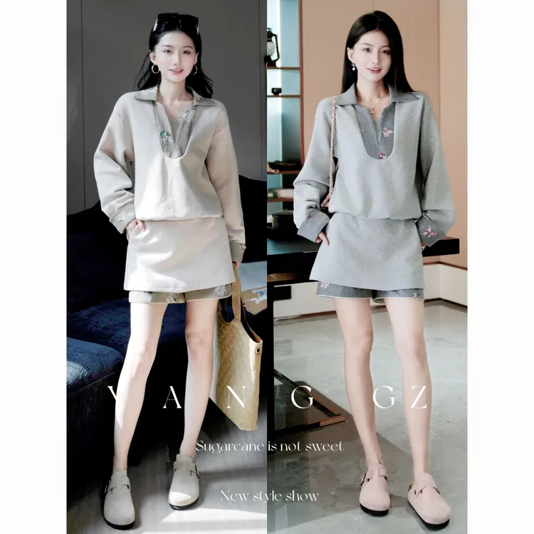 YANG GZ【豆蔻玉兔】新中式卫衣短裙套装女 GZ5153SU656169