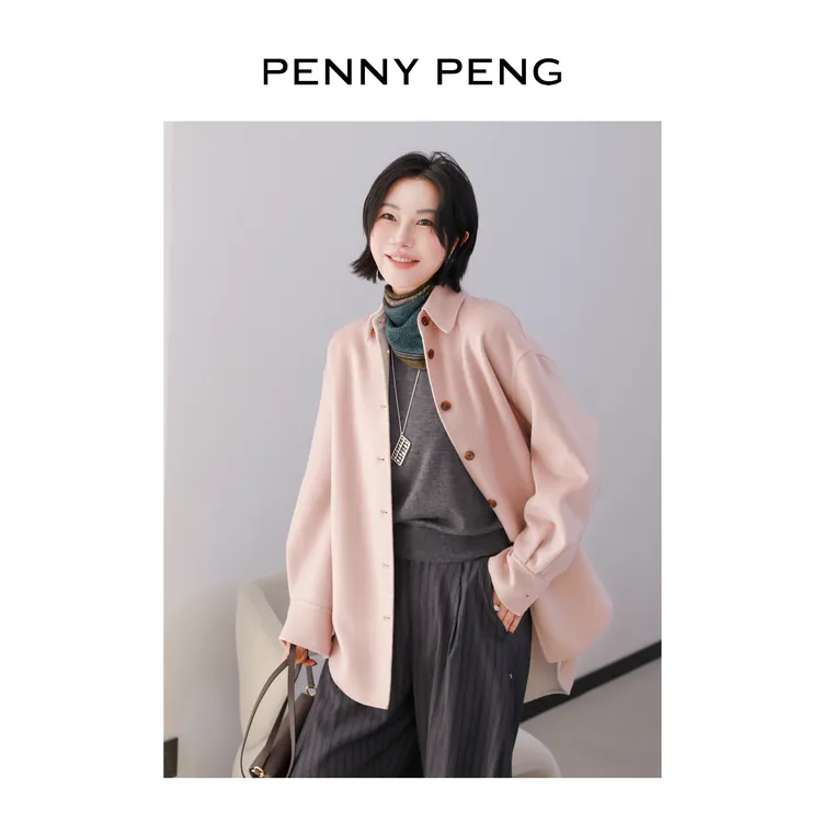 PENNYPENG绵绵云 轻薄极简气质保暖宽松翻领羊毛真丝衬衫外套大衣
