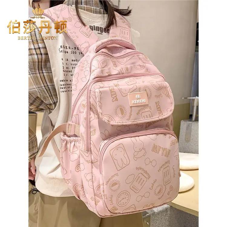 伯莎丹顿书包儿童小学生新款女生高中生初中生涂鸦双肩背包大容量