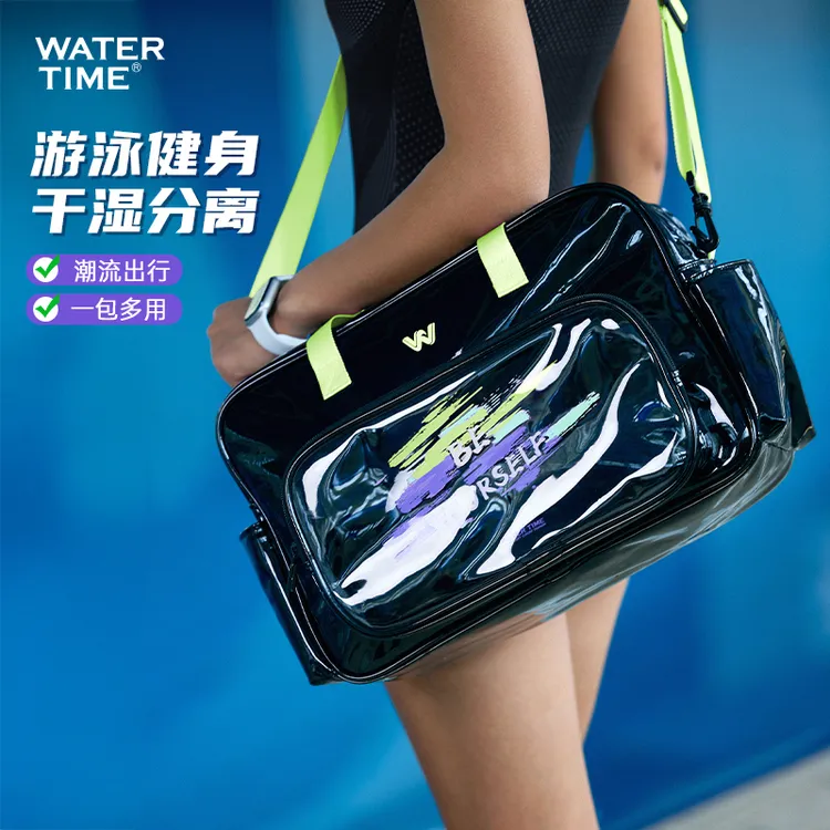 WaterTime游泳包大容量防泼水防污干湿分离度假泡温泉收纳健身包