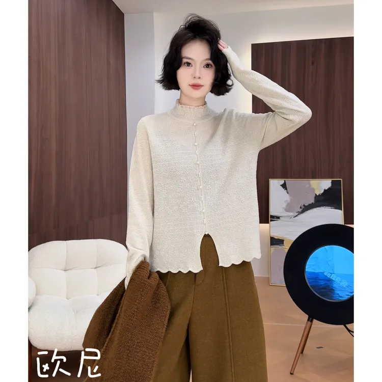 欧尼私服 2025秋冬小众设计极简风珍珠扣提花打底上衣2510C7383