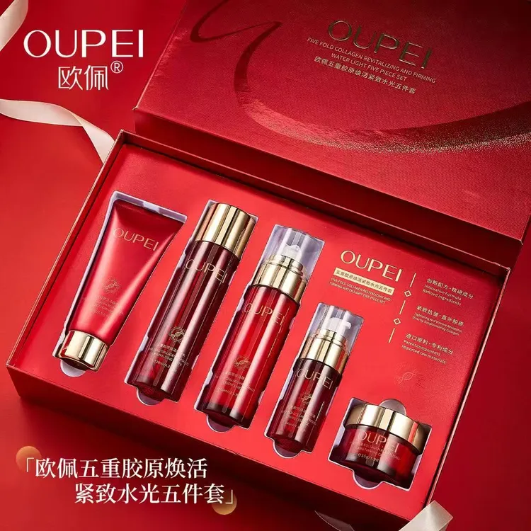 OUPEI/欧佩五重胶原焕活紧致水光套