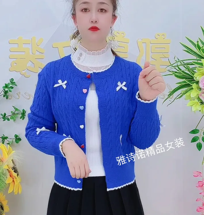 针织开衫女春秋新款甜美麻花爱心扣外套蝴蝶结短款韩系软糯上衣潮