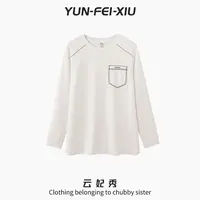 云妃秀大码女装T恤字母立体装饰时尚宽松显瘦遮肉胖妹妹秋季28072