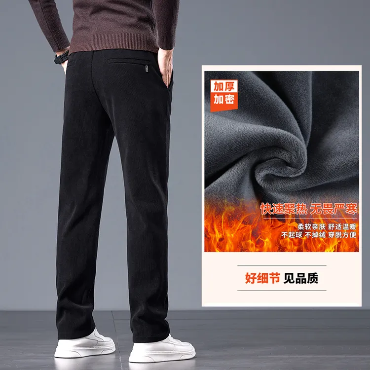 2025秋季新款休闲裤百搭商务直筒高端时尚男士长裤