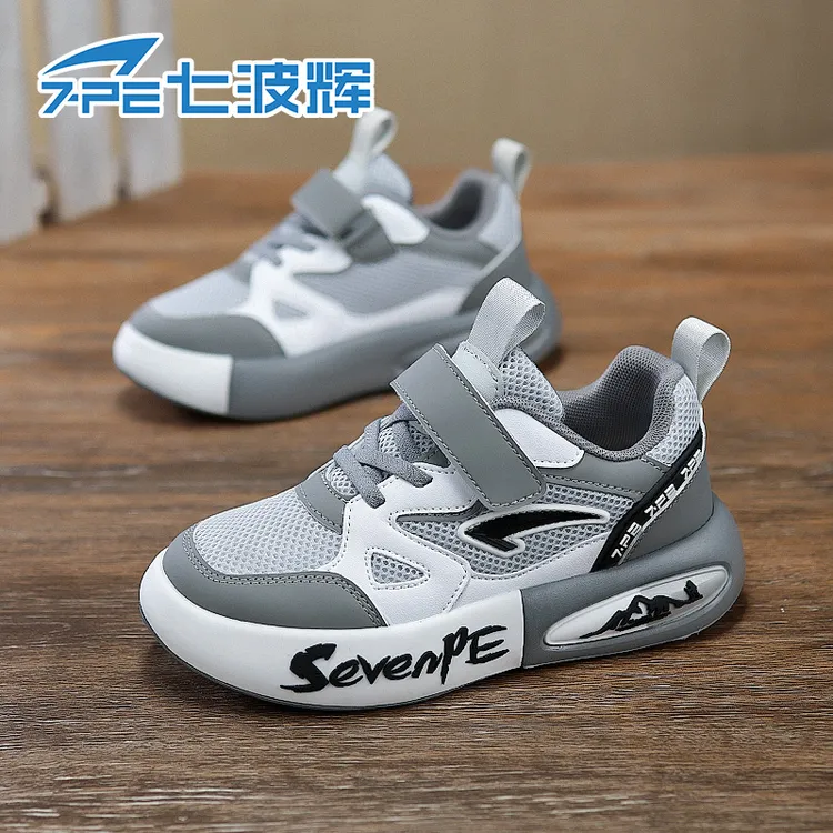 七波辉男童鞋子网面透气2025春秋新款轻便时尚耐磨软底儿童运动鞋