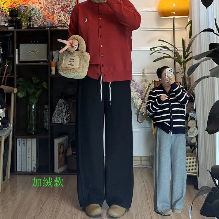 YZJ【小香裤】秋冬大码加绒加厚百搭拼接显瘦休闲小个子直筒长裤女