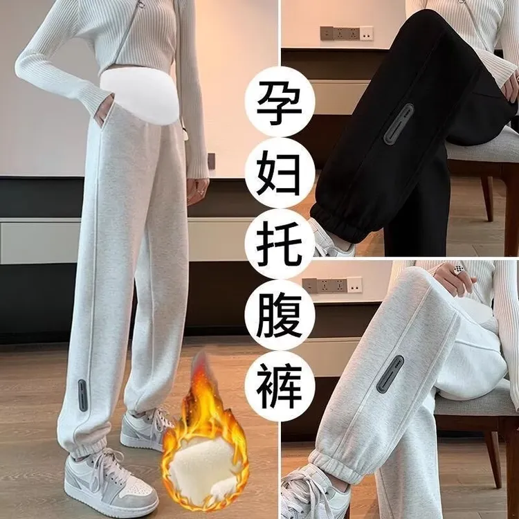 孕妇裤冬季加绒加厚保暖运动卫裤舒适百搭休闲裤宽松大码孕妇裤子