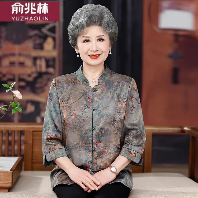 俞兆林奶奶装春夏季衬衫中老年人立领衬衣女气质妈妈上衣老人唐装