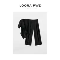 LOORAPWD/罗拉密码【鲲之梦境】 夏季轻奢显瘦时尚套装25CJBD0150N