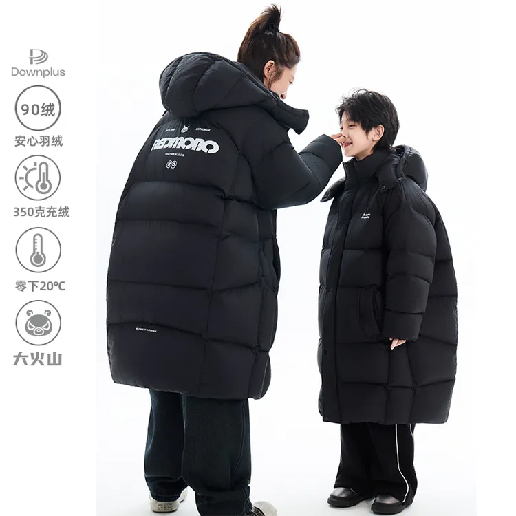 【大火山】魔霸眼睛90安心绒长款羽绒服儿童2025冬季童装 DY-MB1108