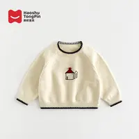 郝叔童品秋冬新款上新2025时尚女童韩版洋气网红加厚毛衣kkGD5309