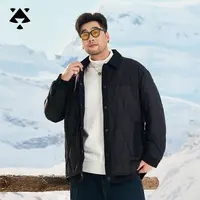 【衬衫款翻领90白鸭绒】森老板轻熟男装冬季保暖翻领夹克轻薄羽绒服