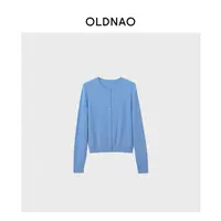 【OLDNAO】品牌订单线绒感全羊毛圆领薄开衫-ZDQ-25600