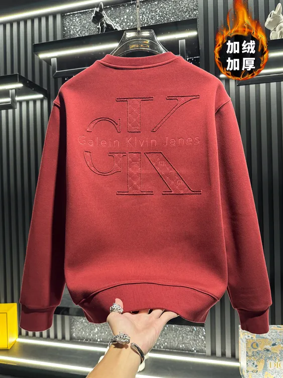 特大码300斤欧货新款秋冬加绒加厚刺绣男士卫衣潮牌轻奢长袖上衣2