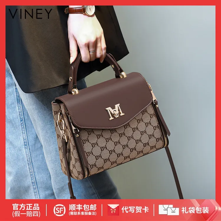 Viney包包女2025款轻奢斜挎复古单肩小方包生日礼物送女友送老婆