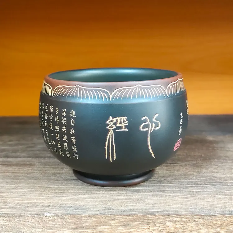 陶瓷功夫茶主人杯个人专用喝茶杯高档茶杯坭兴陶手工莲花心经茶杯