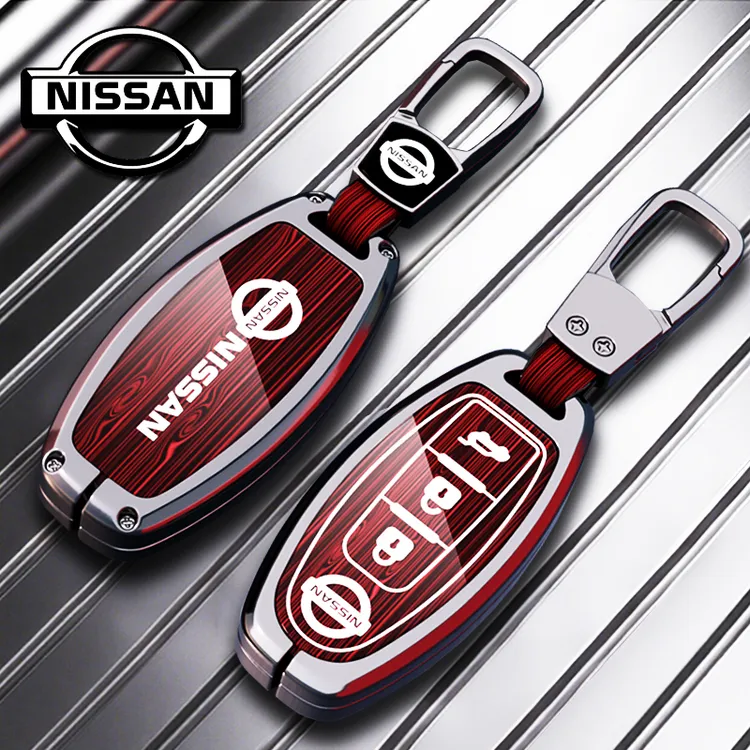 堡卫适用日产天籁14代轩逸高级逍客奇骏劲客楼兰探陆钥匙保护扣壳