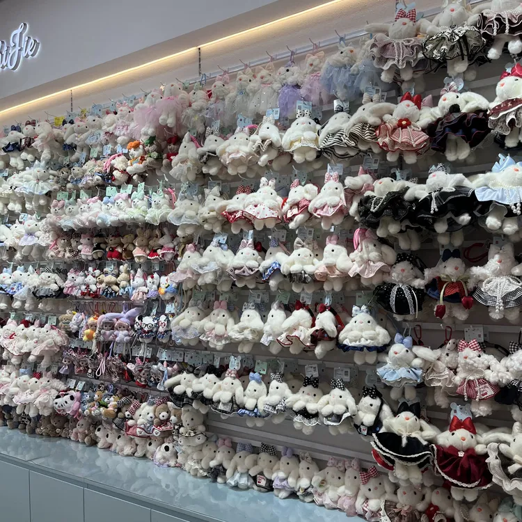 可爱晚安奶芙小兔公仔玩偶毛绒玩具包包挂件挂饰