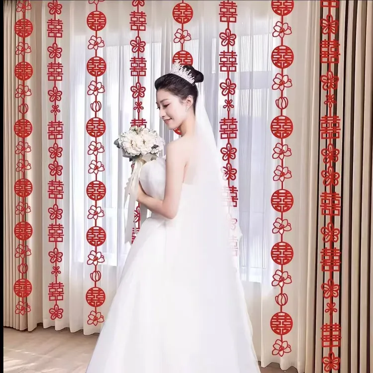 婚房结婚装饰女方主卧房间布置婚房装饰用品男方结婚窗帘拉花装饰商品图