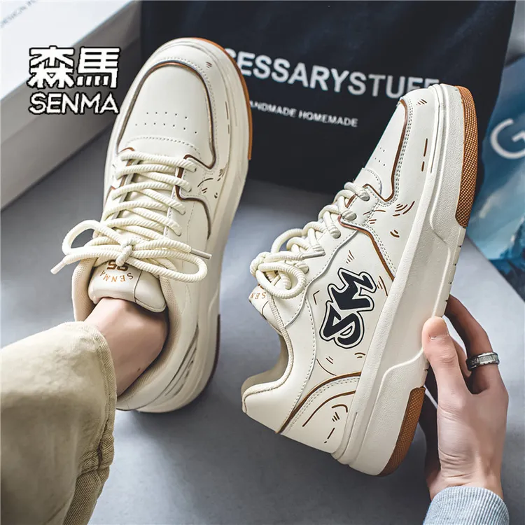 森马秋季男鞋2025新款潮流休闲原创百搭厚底小白鞋时尚高级感板鞋