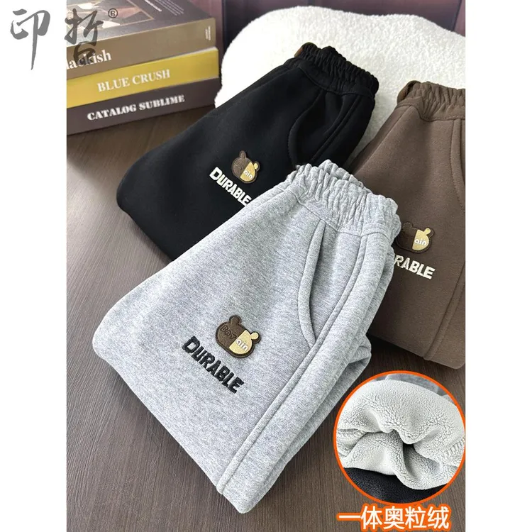 男童裤子宝宝运动裤卫裤儿童秋季薄绒一体绒春秋款加绒百搭冬