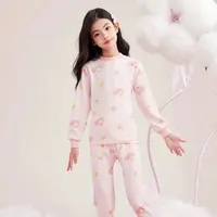 【米果妈】大童2025春季新款亲肤柔软卡通秋衣秋裤套装B1052