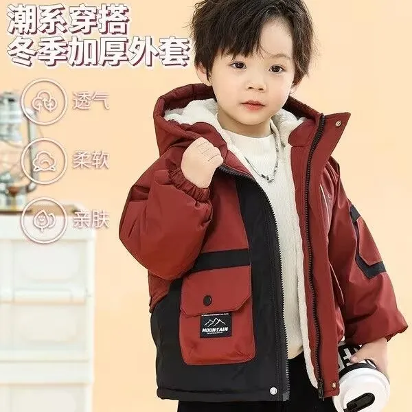 儿童棉衣男童冬装派克棉服2025新款男孩加绒加厚外套宝宝冬季棉袄