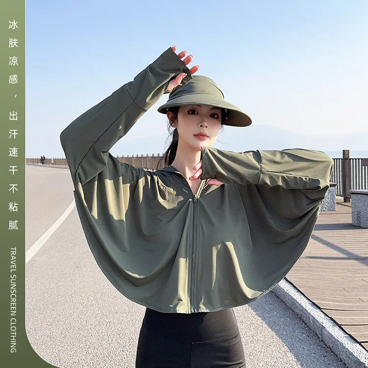 新款遮阳衣女士大帽檐披肩一体短款外套蝙蝠衫透气户外骑行服