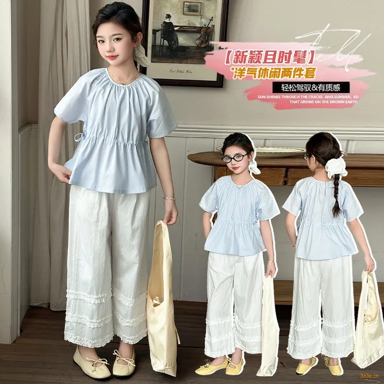 新款多色潮款洋气2025新款夏季洋气休闲两件套女童时尚百搭阔腿裤