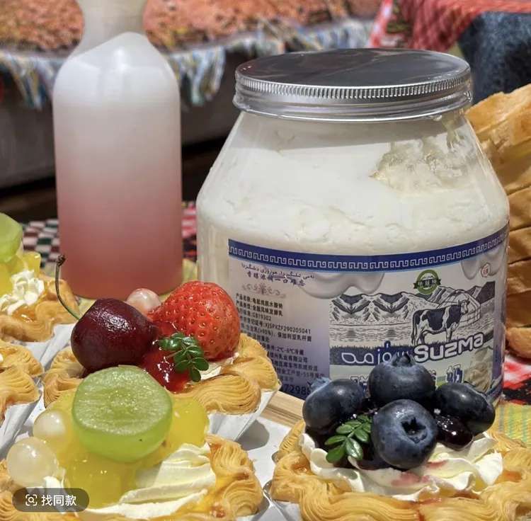 龟兹纯脱水酸奶    