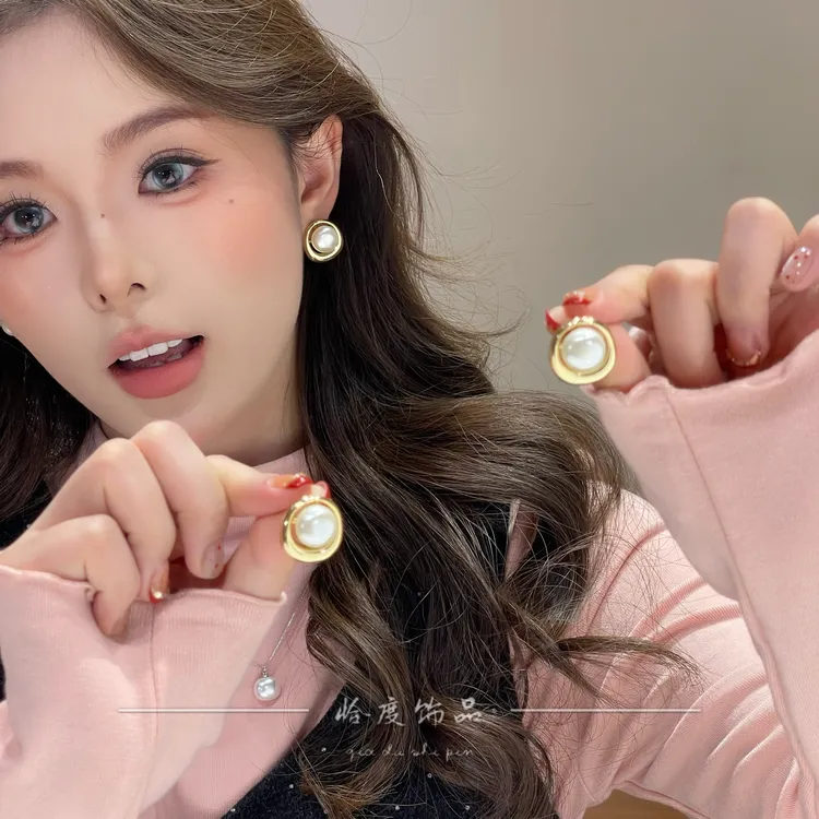 铜合金仿珍珠耳饰 【恰度】法式轻奢温柔珠珠耳钉气质百搭
