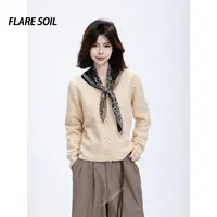 【FLARE SOIL】缝珠针织开衫复古法式珍珠扣针织毛衣 T4679A