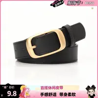 【琦儿专属】新款设计感小众黑色复古韩版休闲简约皮带PD2417