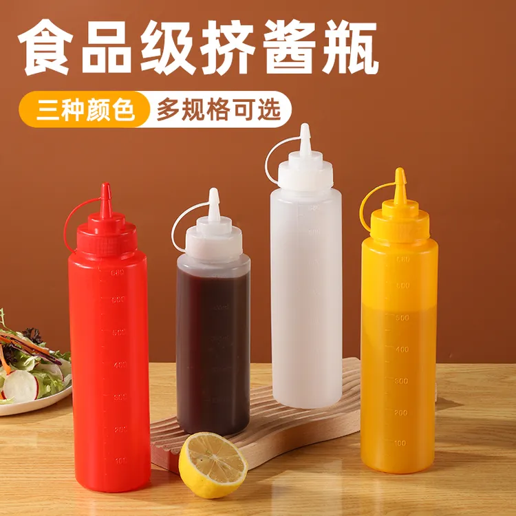 食品级酱料瓶番茄沙拉酱塑料尖嘴挤压式挤壶商用油壶家用酱汁挤酱