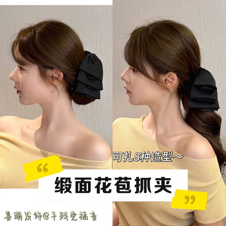 韩系高级感缎面优雅气质显发量蝴蝶结马尾夹盘发抓夹百搭头饰发饰商品图