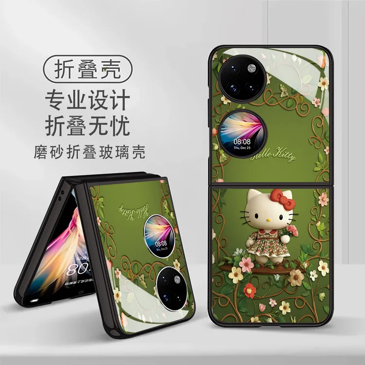 花丛KT猫适用华为Pocket2保护壳华为Pocket2手机壳全包防摔玻璃壳