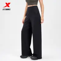 【特步】云感裤女2025秋季新品针织长裤875328630176-DF