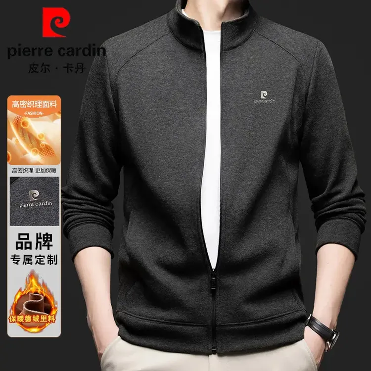 皮尔卡丹男士新款立领男士休闲夹克加厚加绒高级外套外套